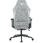 Formula v Line gaming chair NOVA Plus | Pawtex - 灰色 (防貓爪材質) (FOR-GC-NOVA-PLUS-PAWTEX-GREY) [免費送貨無安裝/預計送貨時間 10-14 工作日]