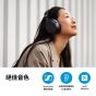 Sennheiser - MOMENTUM 4 Wireless 旗艦級頭戴式封閉式無線耳機