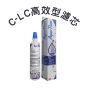 3M™ - 高效型濾芯 AP Easy C-LC 濾水器濾芯 香港行貨 CR-3M_C-LC