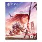 PlayStation®4 Software “Horizon Forbidden West” Special Edition (PCAS-05149N) CR-4127321-O2O