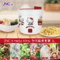 JNC x Hello Kitty多功能煮食寶 1L