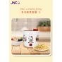 JNC x Hello Kitty多功能煮食寶 1L