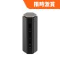 NETGEAR Nighthawk RS600 - BE18000 Tri-Band WiFi 7 路由器