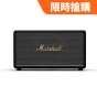 Marshall STANMORE III 藍牙喇叭 - 黑色