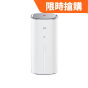 ZTE G5 Ultra 5G Indoor CPE (MC8531) 路由器