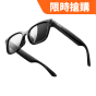 Rokid Ai Glasses Style 智能眼镜
