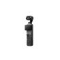 Dji Osmo Pocket 4 標準套裝 4196651