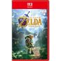 Nintendo Switch 2 遊戲軟體 - 薩爾達傳說 時之笛 4199541
