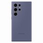 Samsung Galaxy S24 Ultra 矽膠薄型保護殼 (紫色) 4225741