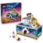 LEGO® Disney Princess 43295 Jasmine's Jewelry Box (Creative,Toys,Bricks,Gift)