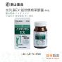 富山藥品 - 前列康 鋸棕櫚精華膠囊 80粒 日本製