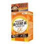 Simply新普利 - 油切酵素錠EX 30粒 R-4713213143155
