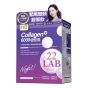 m2美度 - Collagen+6000+GABA超能膠原晚安飲 8包 CR-4713213146057