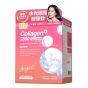 m2美度 - Collagen+3800超能膠原水光飲 8包 CR-4713213146842