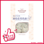 Natural Kitchen - 香港製造 匠心凍乾系列 凍乾藍莓乳酪 40g 4894015052149