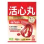 草姬 - 活心丸 30粒 CR-4895084303132