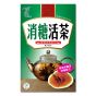 草姬 - 消糖活茶 60包 CR-4895084324137