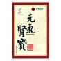 草姬 - 元氣腎寶60粒