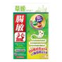 草姬 - 腸敏益 30包 4895084329484