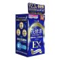 Simply新普利 - 超濃代謝夜酵素錠EX 30粒