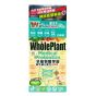 WholeLove - 全植物醫學級益生菌元配方400億 30包(水蜜桃味) CR-4897020276715CO