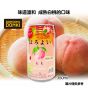 新得利 - 微醺桃子味 3% 350毫升 (1支 / 6支 / 24支) (平行進口貨品)