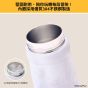 MEYER - 迪士尼巴斯光年不銹鋼真空保溫水樽 640ML