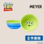 MEYER - 迪士尼三眼仔陶瓷碗 2件裝 CR-49359-C