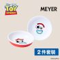 MEYER - 迪士尼小叉陶瓷碟 2件裝 CR-49360-C