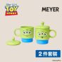 MEYER - 迪士尼三眼仔陶瓷杯 2件裝 CR-49362-C