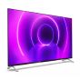 Philips 8100 series - 4K 超高清 LED Android 智能電視 50吋 (50PUD8125)