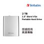 Verbatim - 2TB 2.5" Store'n'Go 移動硬碟 53189m