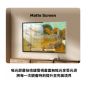 創維 65" 65LN8900G 4K QLED FRAME+ Google TV 智能電視 65LN8900