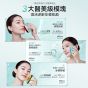 JUJY - Wireless Cooling Home Collagen RF Beauty Device PRO 2.0