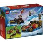LEGO® Ninjago 71864 Kai and Cole's Combiner Vehicles (Ninga Games,Toys,Bricks,Gift)