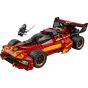 LEGO® Ninjago 71867 X-1 Ninja Charger 15th Anniversary (Ninga Games,Toys,Bricks,Gift)