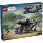 LEGO® Star Wars 75447 The Razor Crest™ (曼達洛人與古古,星戰,居家擺設,積木)