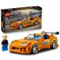 LEGO® Speed Champions 77260 The Fast and The Furious Toyota Supra MK4 (Racing Car,Home Decoration,Bricks,Gift)