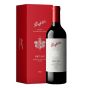 奔富 FWT 543 Cabernet Sauvignon Syrah 2022 (750ml) 78081977