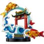 LEGO® Chinese Festivals 80120 Prosperity Carp Leaping (Building Toys,Home Decoration,Bricks,Gift)