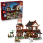 LEGO® Chinese Festivals 80121 Ancient Moon-Gazing Inn (Building Toys,Home Decoration,Bricks,Gift)