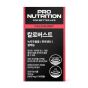 Expertrition - 燒脂瘦身塑形膠囊 30粒