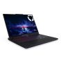 Lenovo - Legion Pro 7 16IAX10H (83F5003MHH) 16" 電競手提電腦