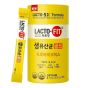 LACTO-FIT 鍾根堂 - 乳酸菌益生菌 最新升級 5X 配方-黃金版 (50條 x 2g) CR-8805915679219