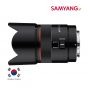 (香港行貨) 森養 Samyang - AF 75mm F1.8 FE for Sony E 自動對焦鏡頭