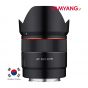 (香港行貨) 森養 Samyang - AF 35mm F1.8 FE for Sony E 自動對焦鏡頭