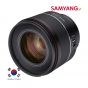 (香港行貨) 森養 Samyang - AF 50mm F1.4 FE II for Sony E 自動對焦鏡頭8809298887698