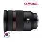 (香港行貨) 森養 Samyang - AF 24-70mm F2.8 FE for Sony E 自動對焦鏡頭