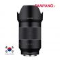 (香港行貨) 森養 Samyang - AF 35mm F1.4 FE II for Sony E 自動對焦鏡頭