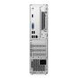 Lenovo - IdeaCentre Tower 08IRH9 (90XW002NHH) 桌上電腦